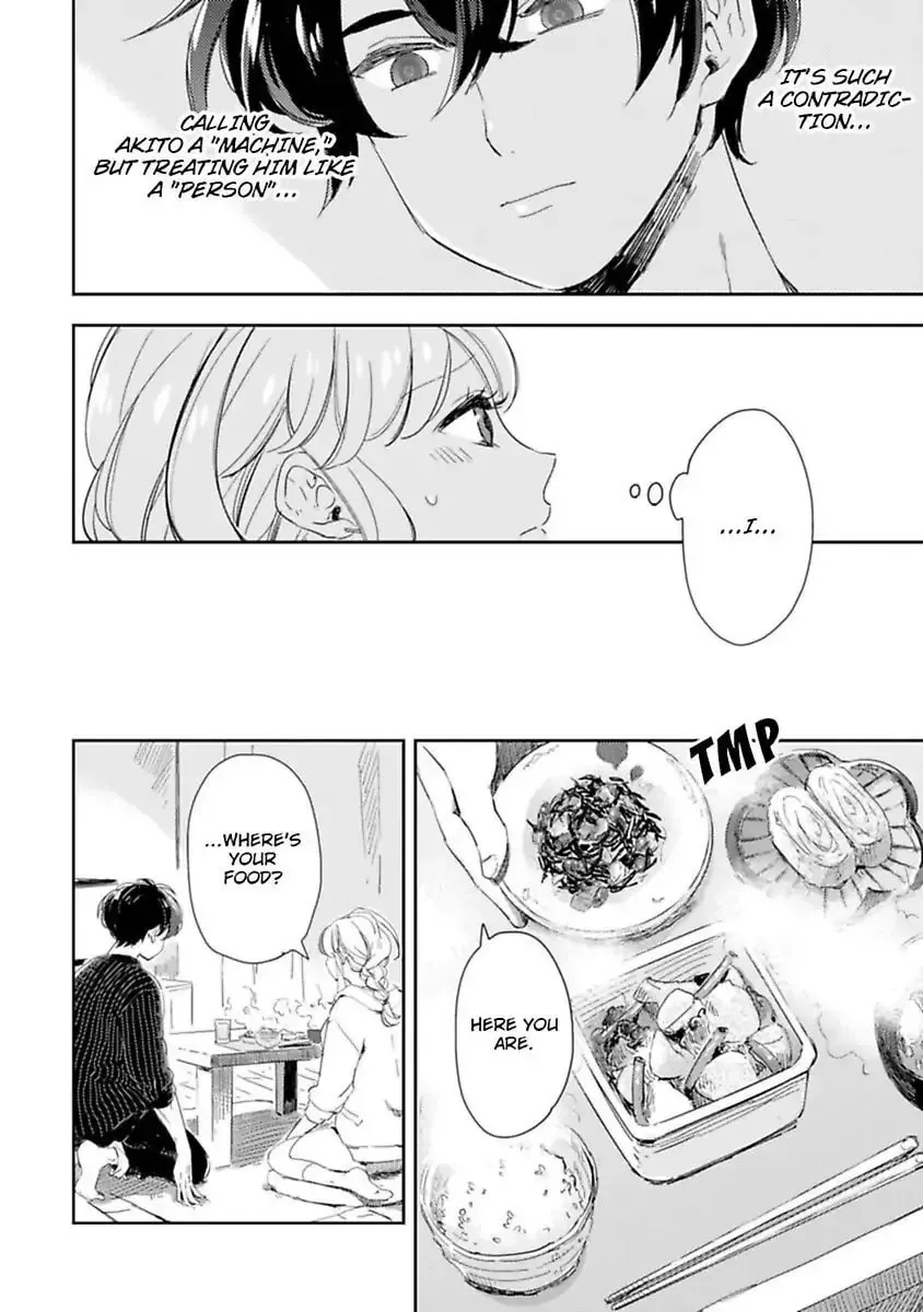 Do Androids Dream of Love?