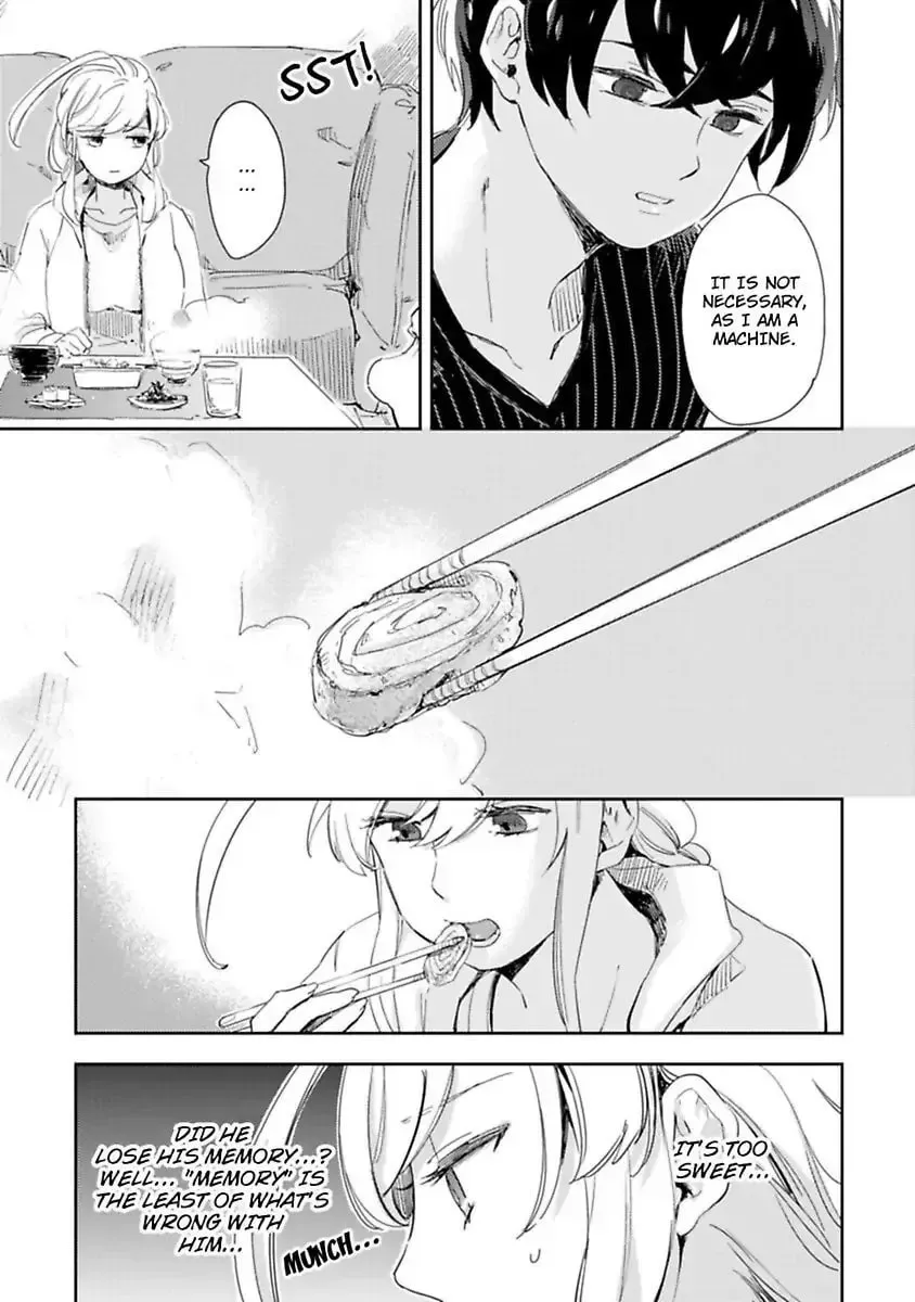 Do Androids Dream of Love?