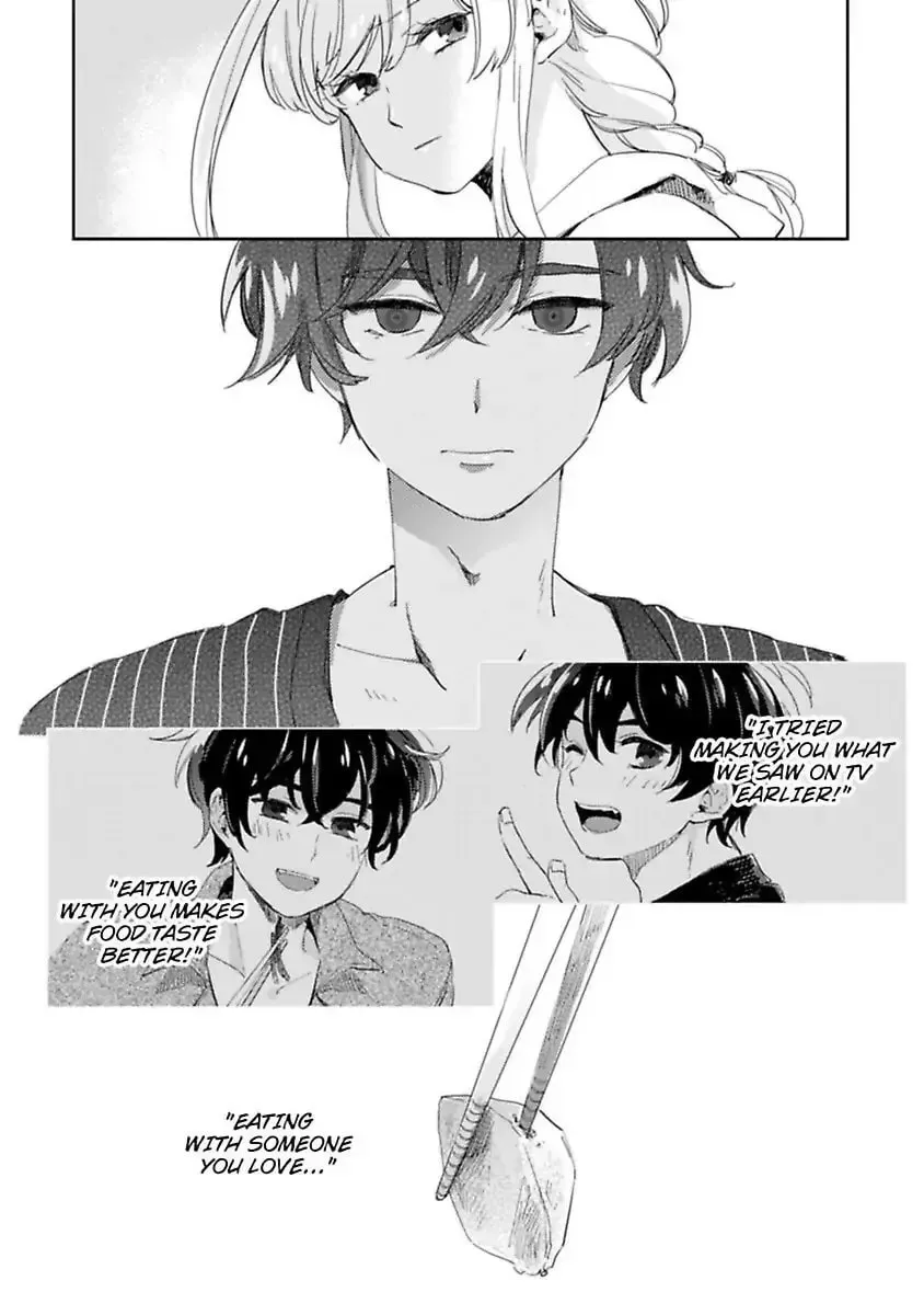 Do Androids Dream of Love?
