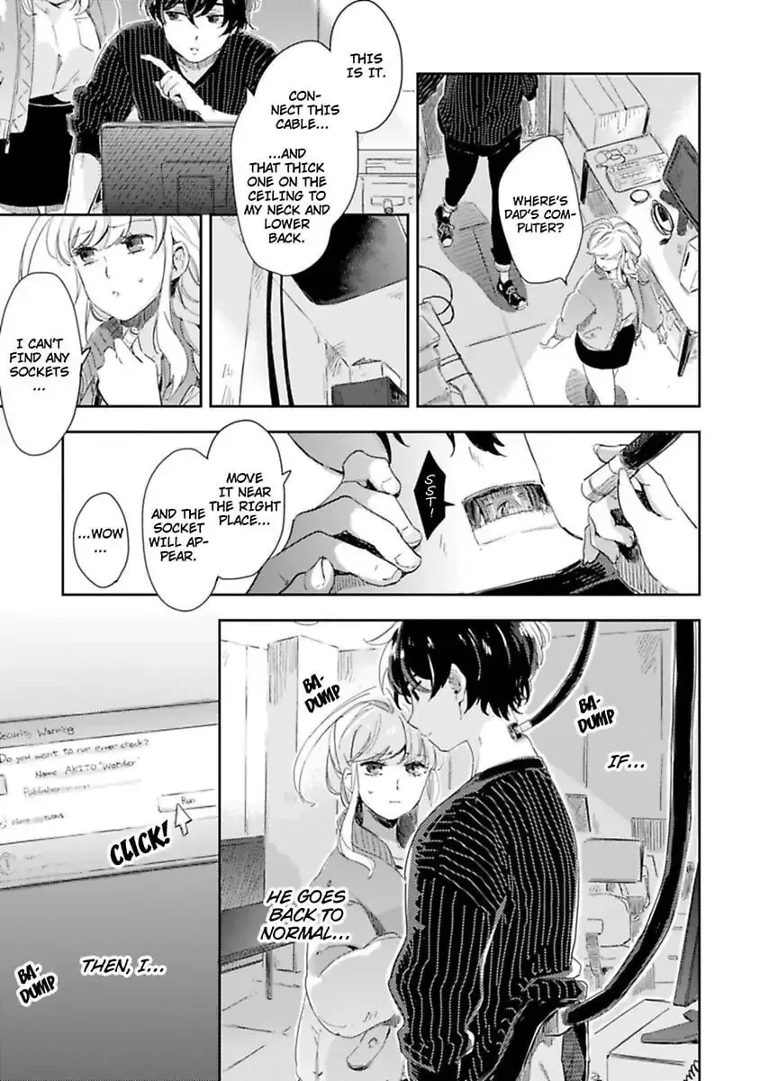 Do Androids Dream of Love?