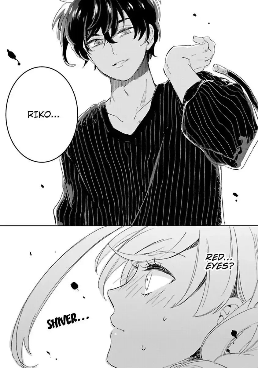Do Androids Dream of Love?