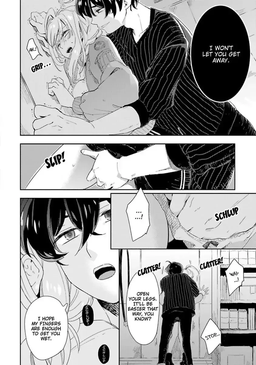 Do Androids Dream of Love?