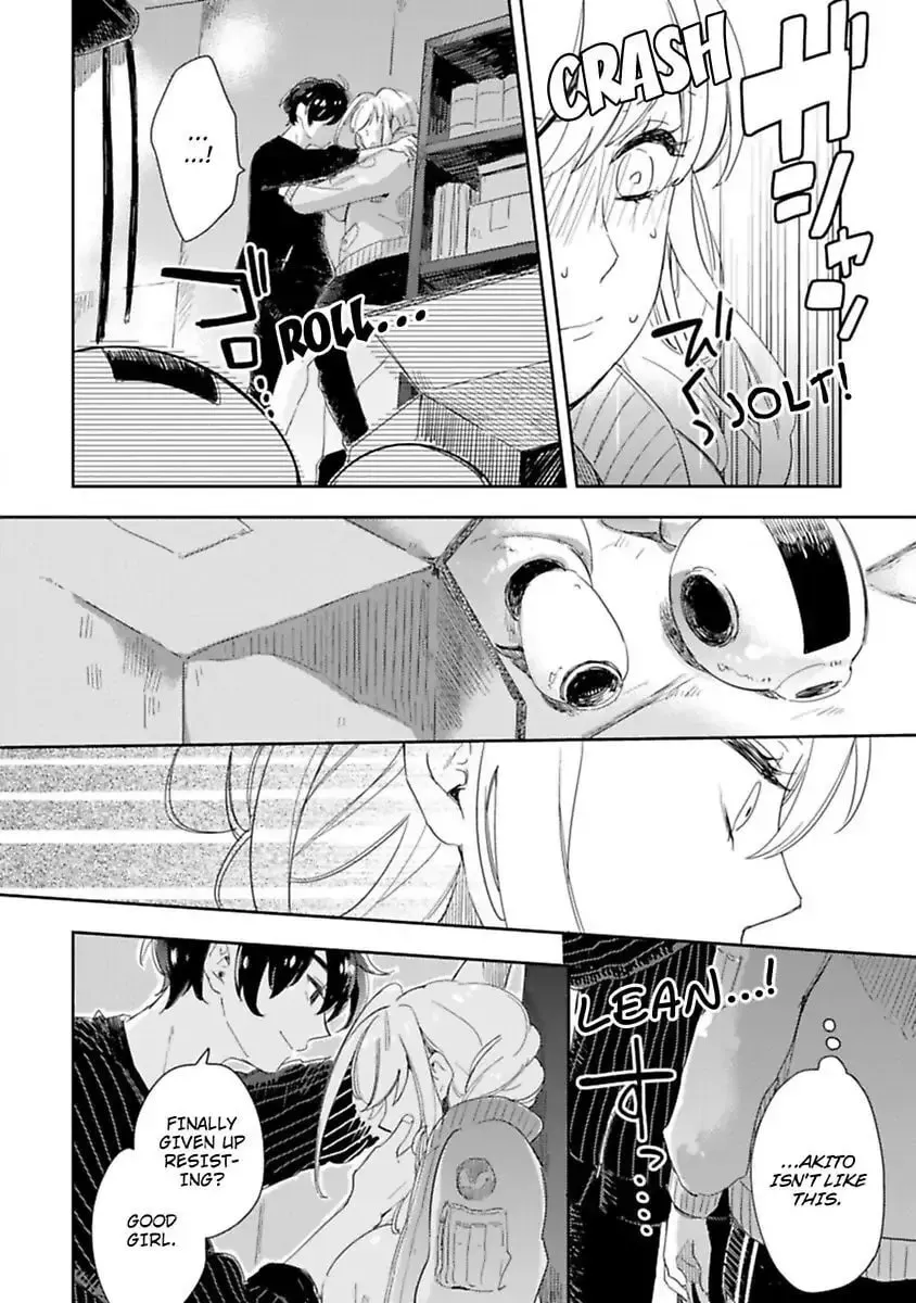 Do Androids Dream of Love?
