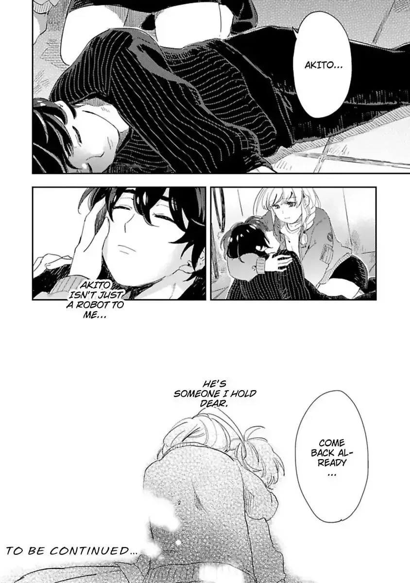 Do Androids Dream of Love?