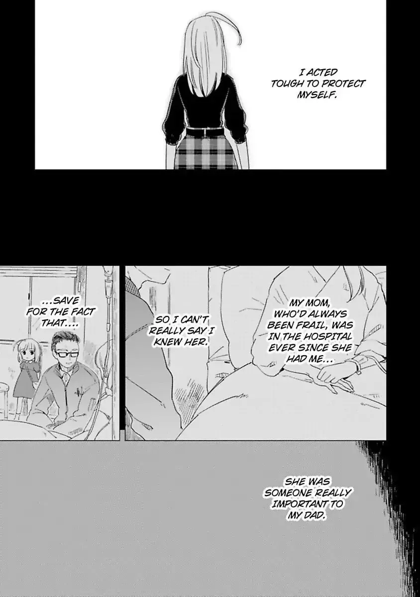Do Androids Dream of Love?