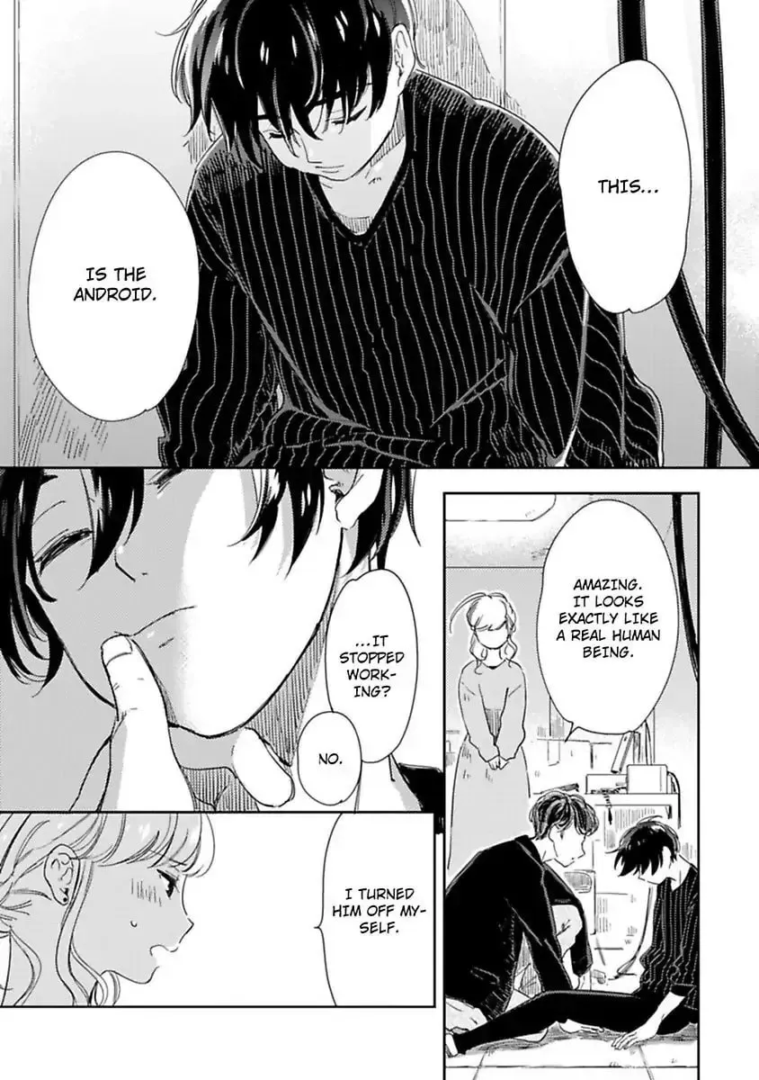 Do Androids Dream of Love?