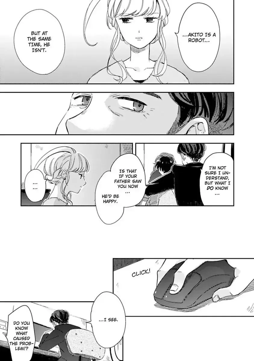 Do Androids Dream of Love?