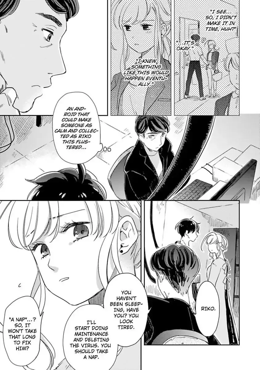Do Androids Dream of Love?