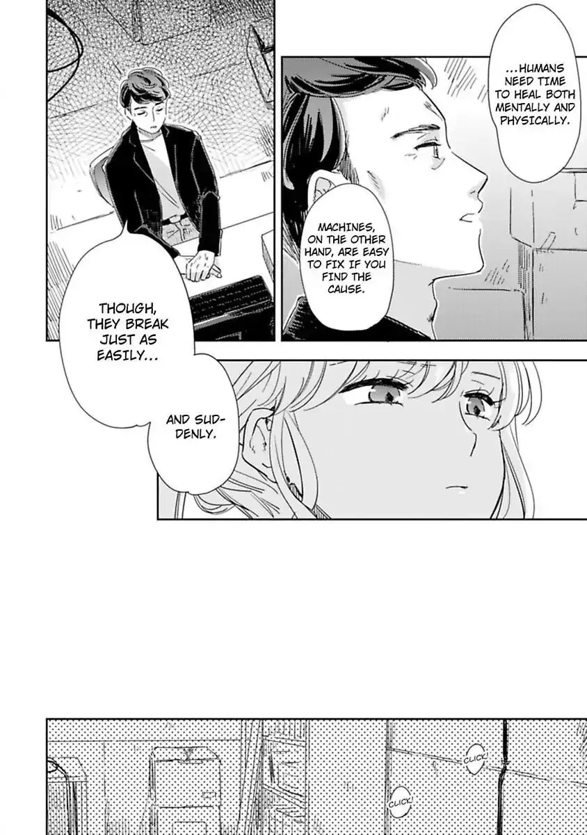 Do Androids Dream of Love?