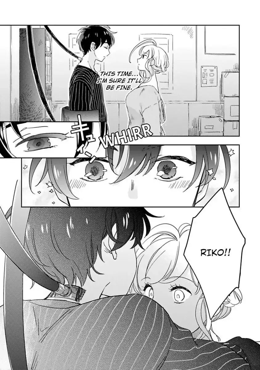 Do Androids Dream of Love?