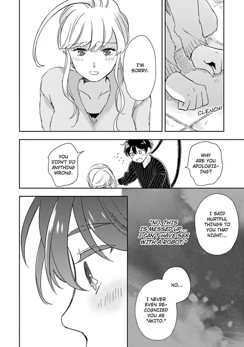 Do Androids Dream of Love?