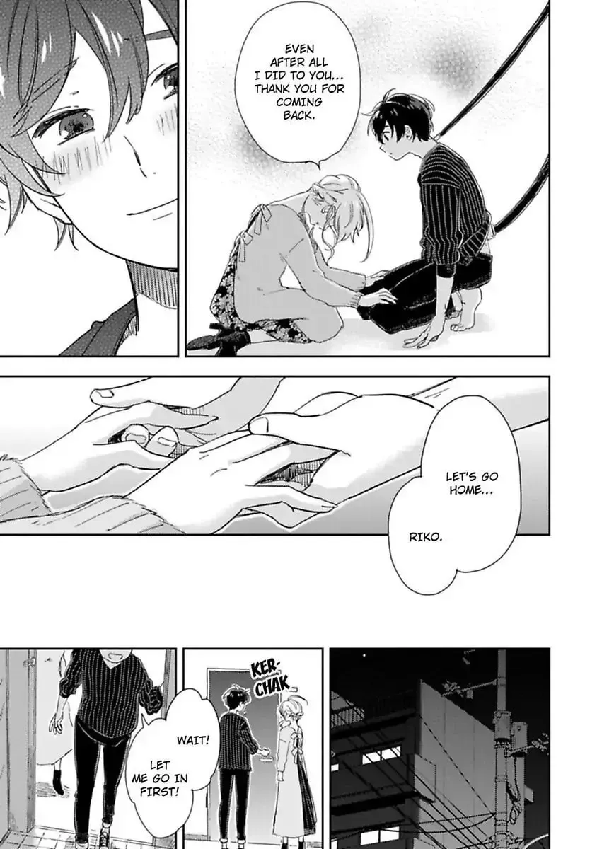 Do Androids Dream of Love?