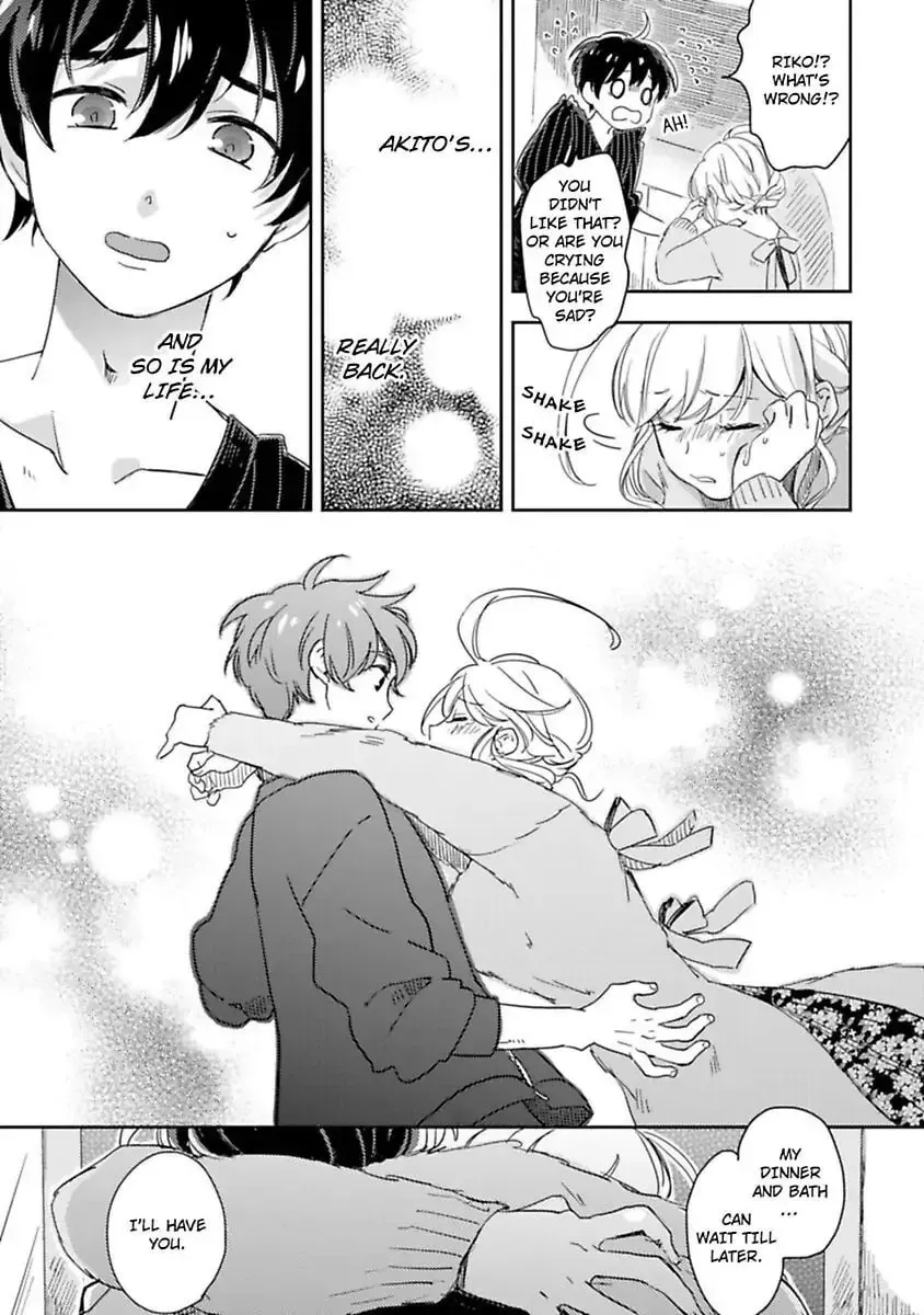 Do Androids Dream of Love?