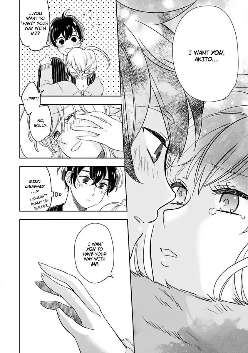 Do Androids Dream of Love?