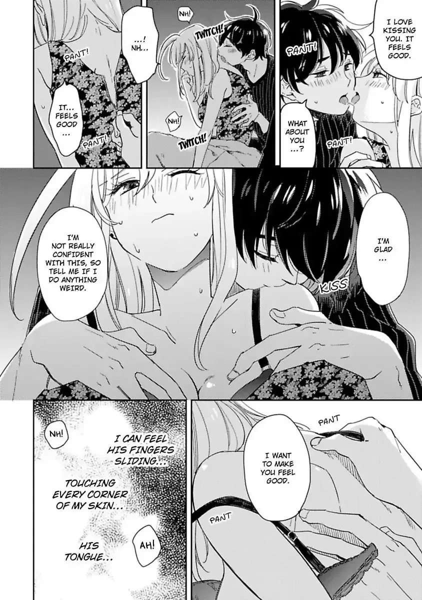 Do Androids Dream of Love?