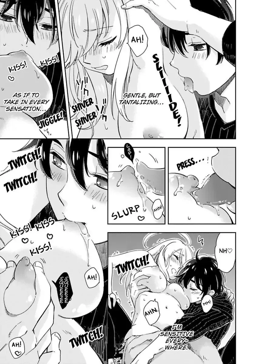 Do Androids Dream of Love?
