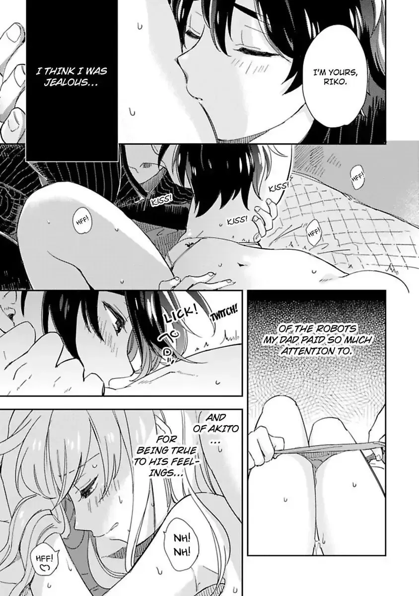 Do Androids Dream of Love?