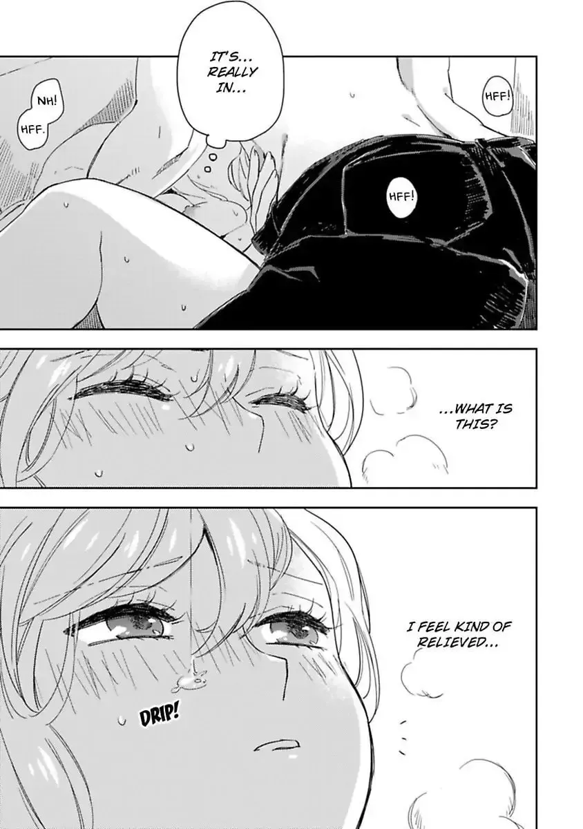 Do Androids Dream of Love?