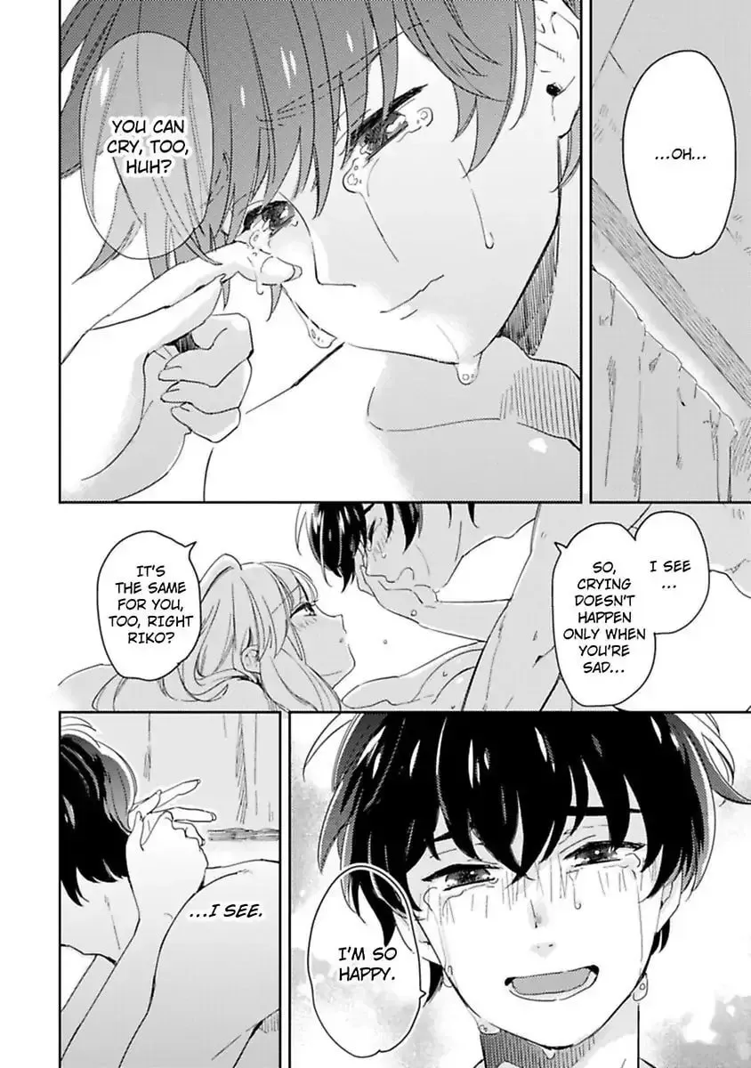 Do Androids Dream of Love?