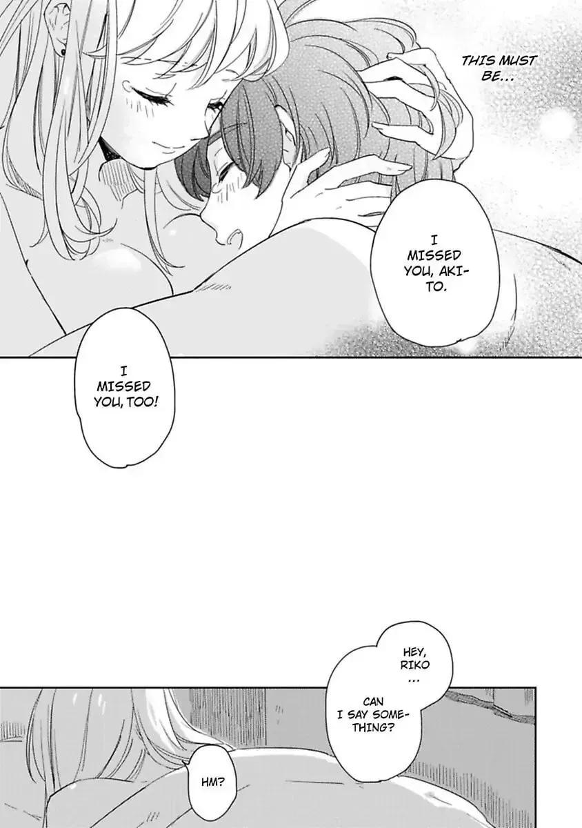 Do Androids Dream of Love?