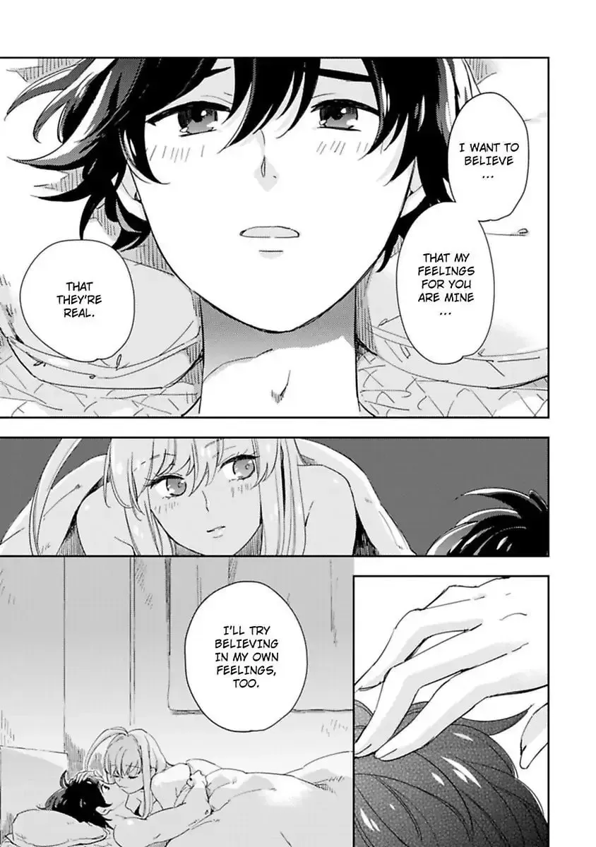 Do Androids Dream of Love?