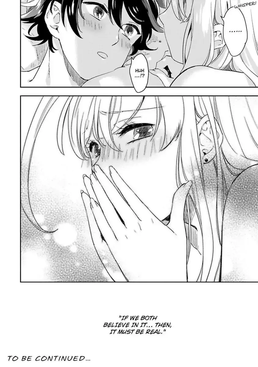Do Androids Dream of Love?