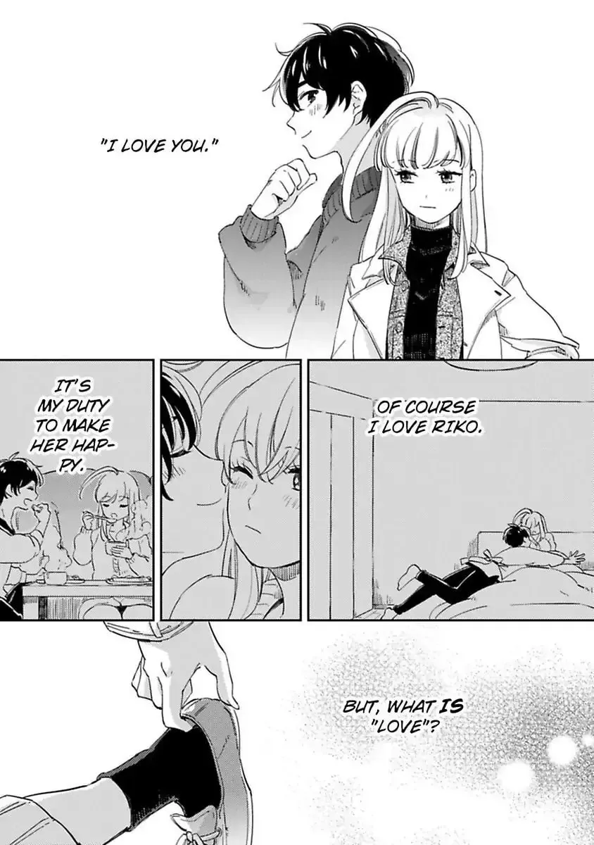 Do Androids Dream of Love?