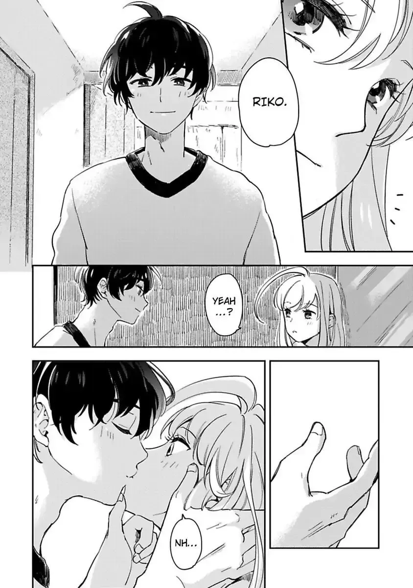 Do Androids Dream of Love?