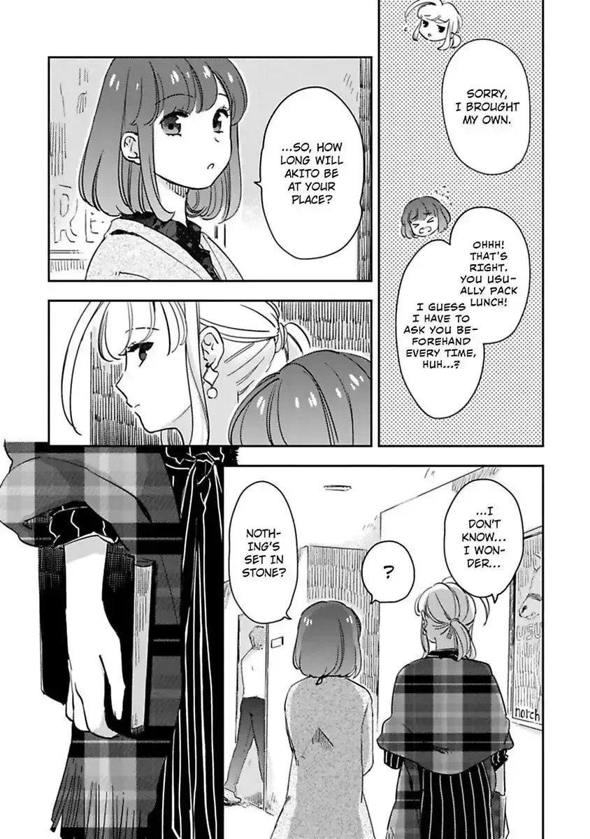Do Androids Dream of Love?