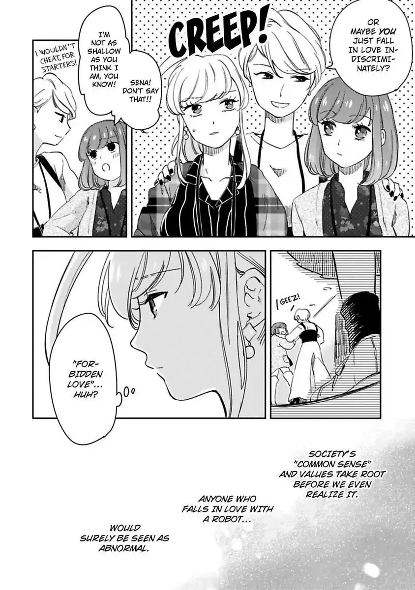 Do Androids Dream of Love?