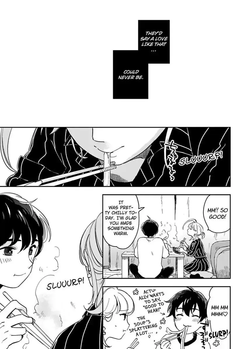 Do Androids Dream of Love?