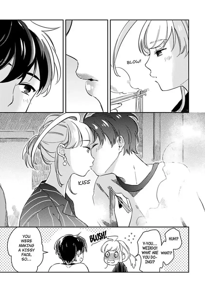 Do Androids Dream of Love?