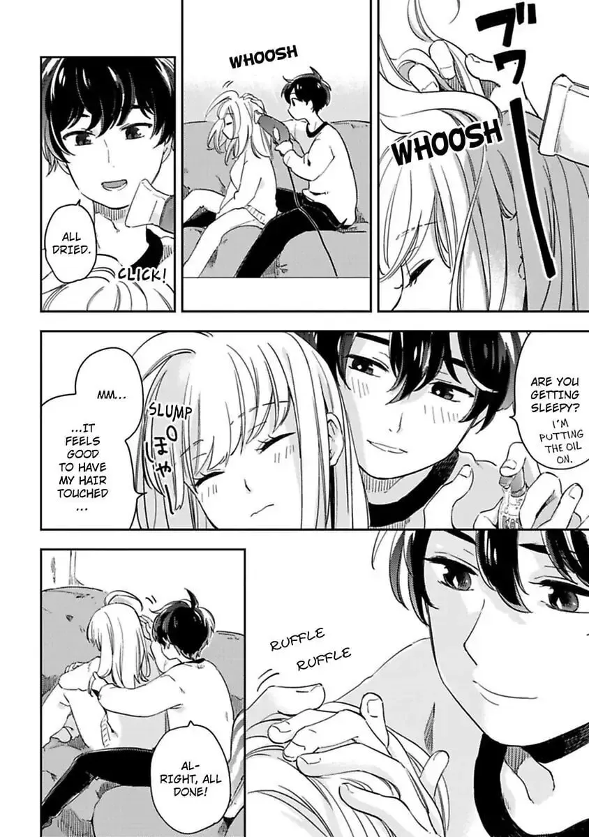 Do Androids Dream of Love?