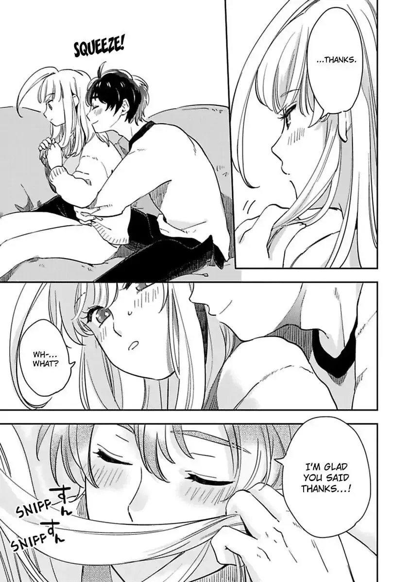 Do Androids Dream of Love?