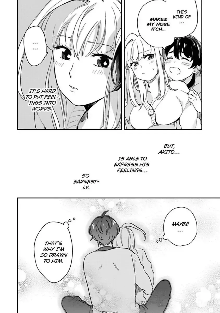 Do Androids Dream of Love?