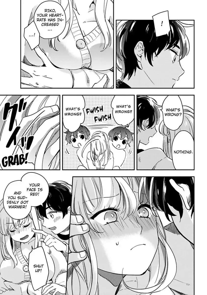 Do Androids Dream of Love?