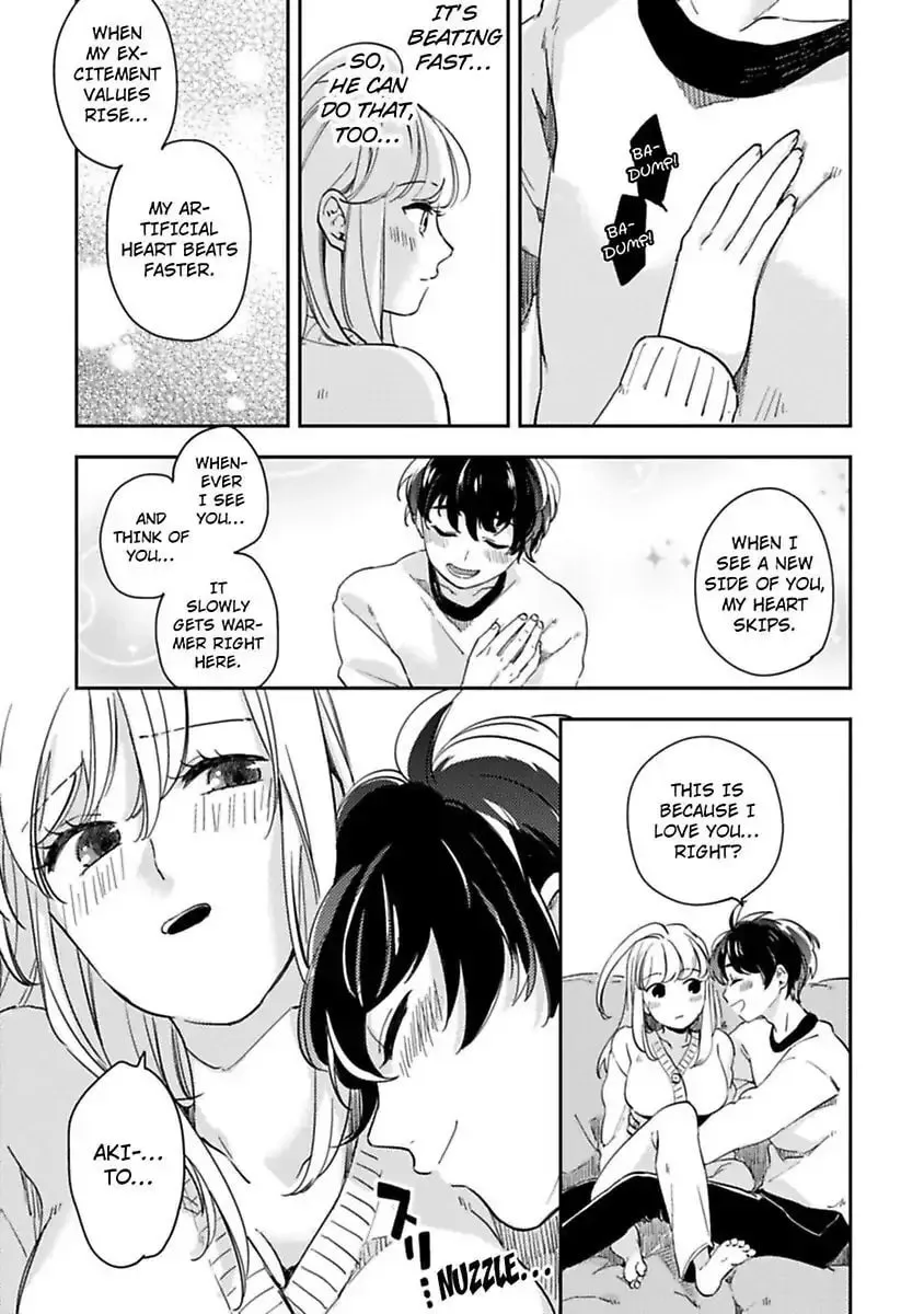 Do Androids Dream of Love?