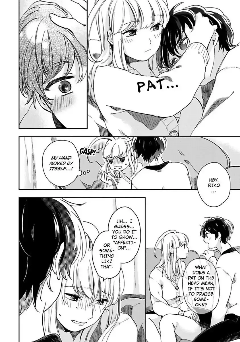 Do Androids Dream of Love?