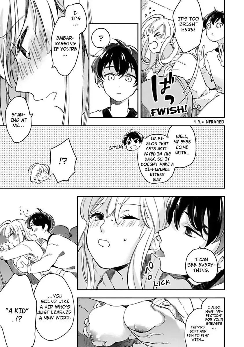 Do Androids Dream of Love?