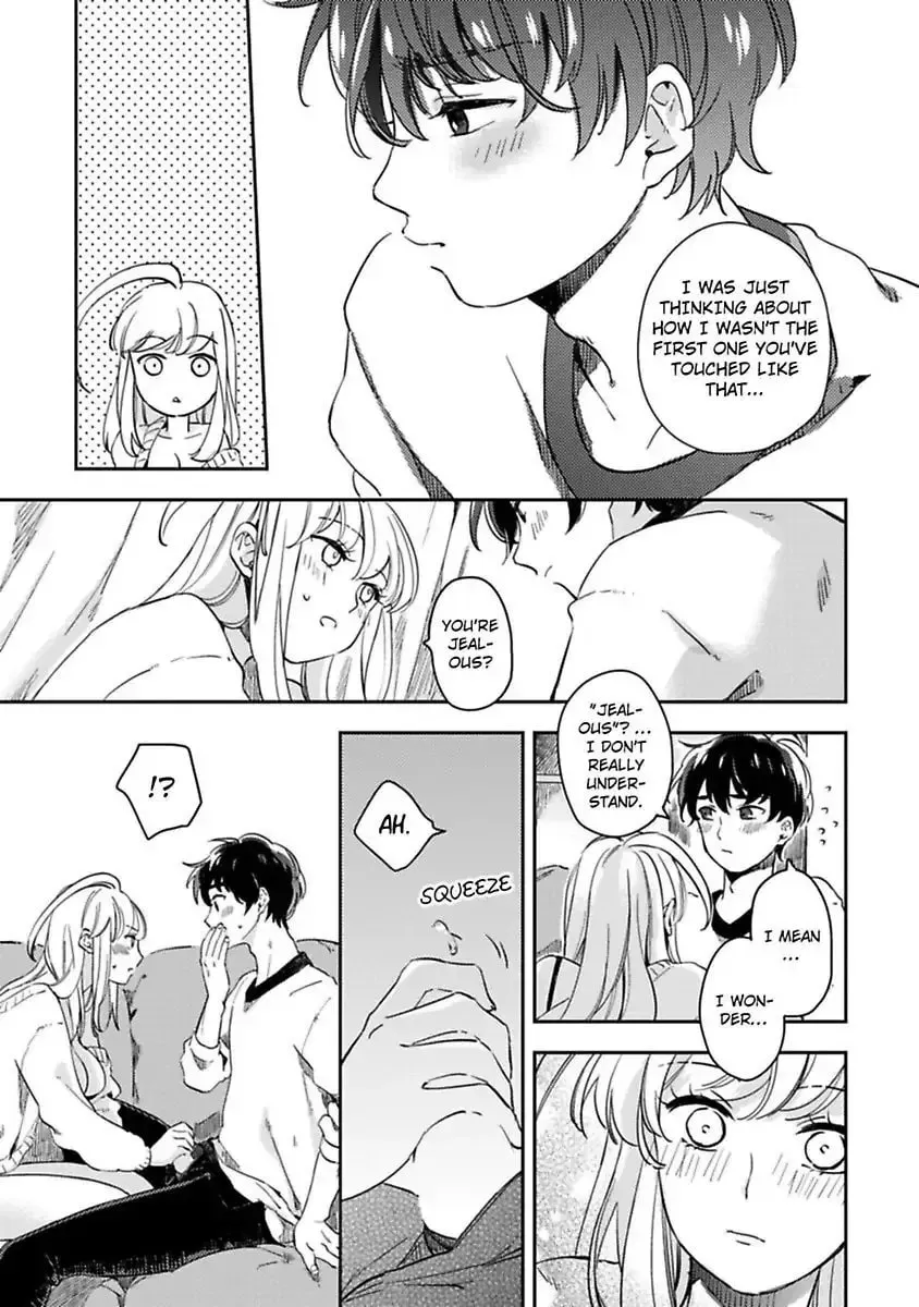 Do Androids Dream of Love?