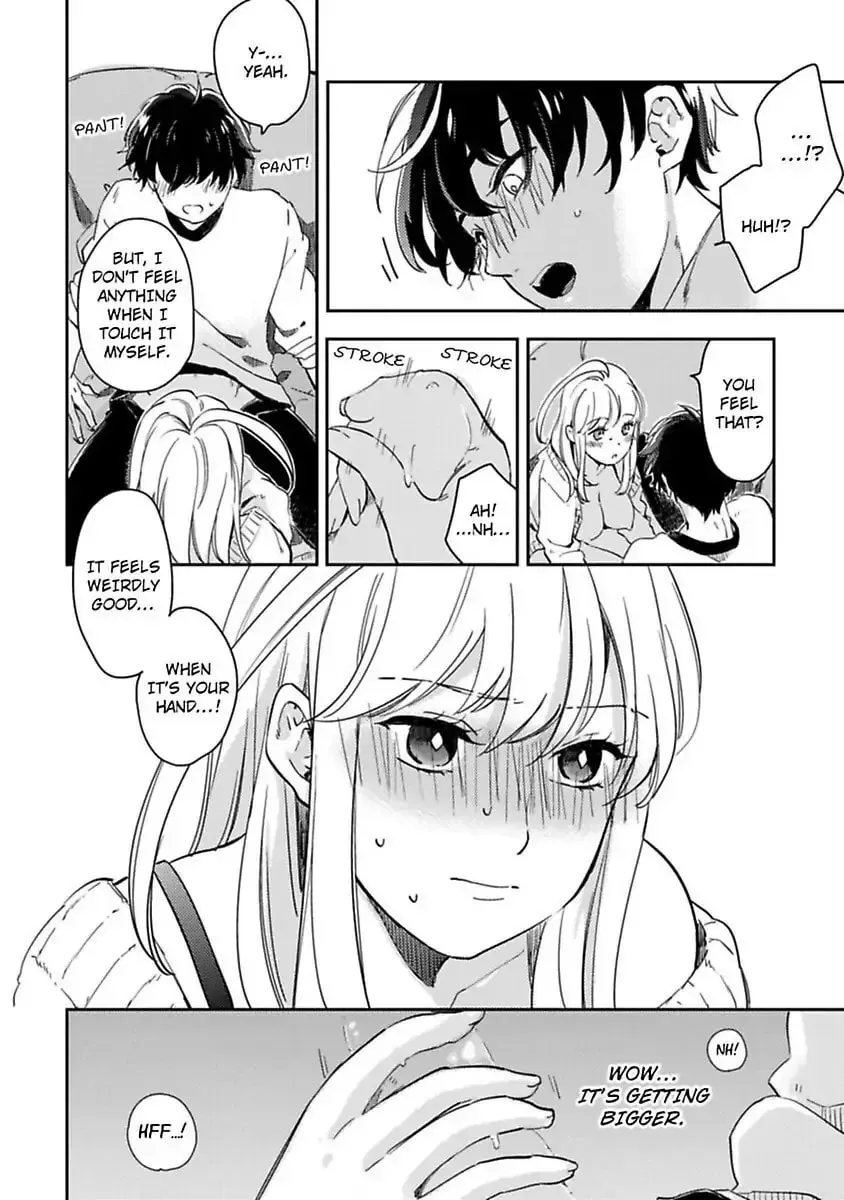 Do Androids Dream of Love?