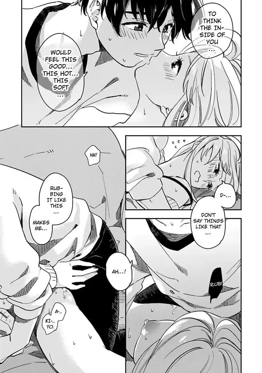 Do Androids Dream of Love?
