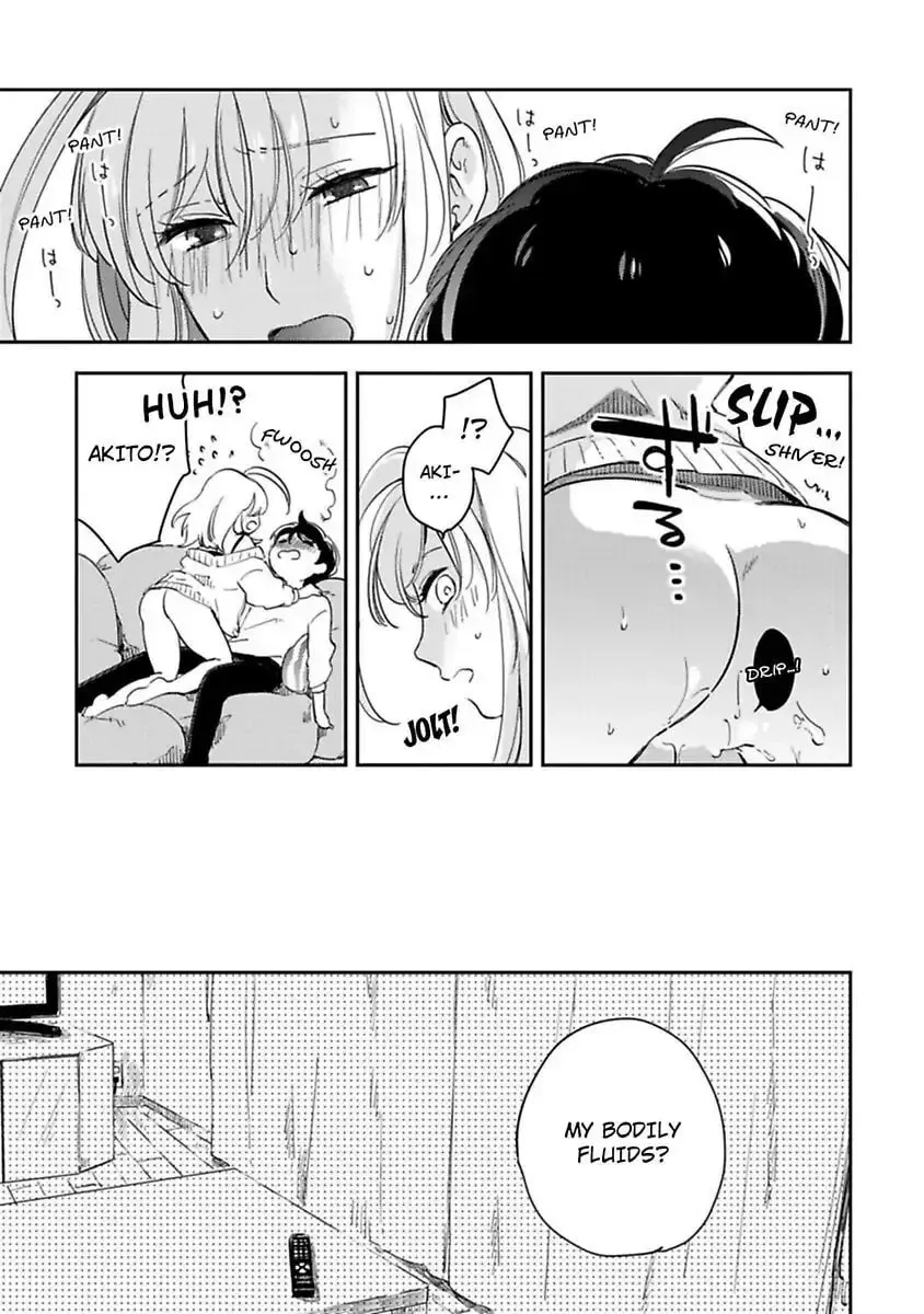 Do Androids Dream of Love?