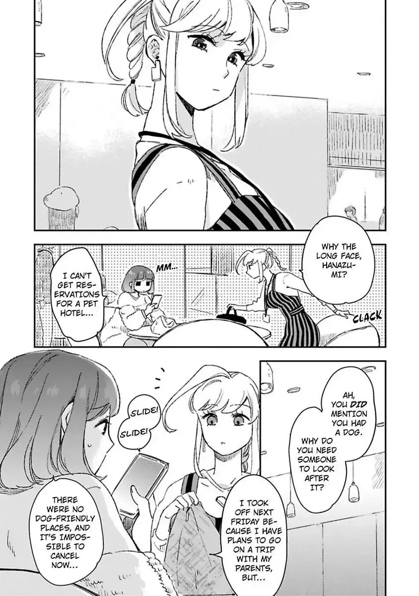 Do Androids Dream of Love?