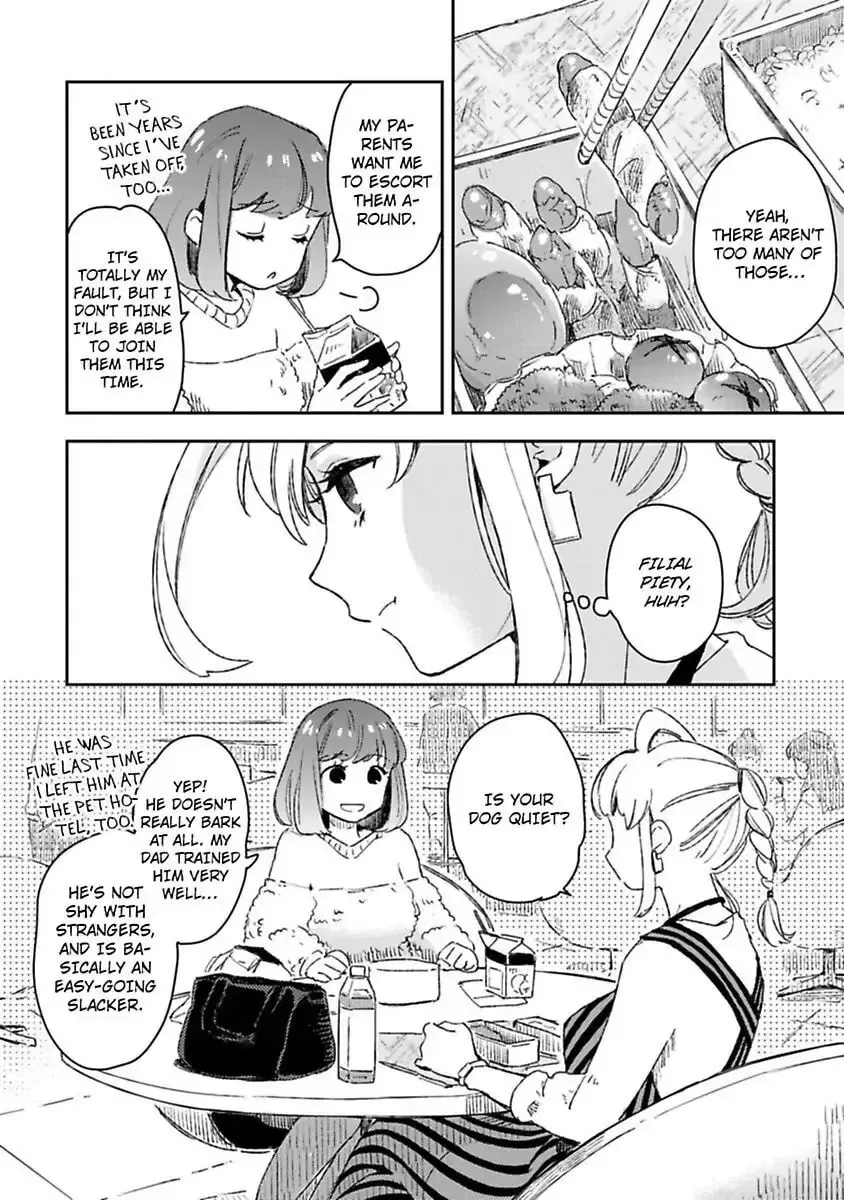 Do Androids Dream of Love?
