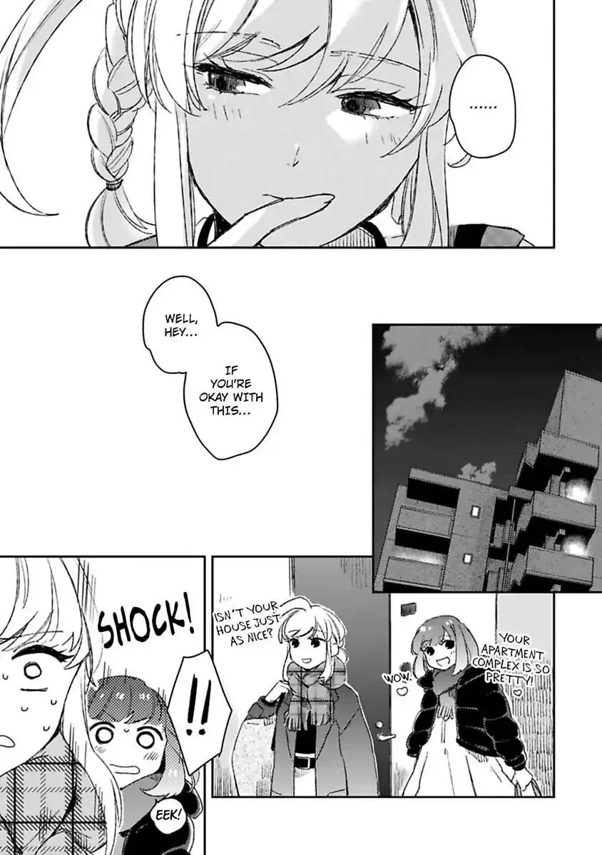 Do Androids Dream of Love?