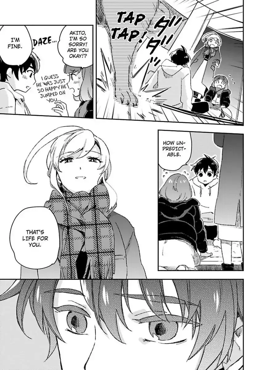 Do Androids Dream of Love?