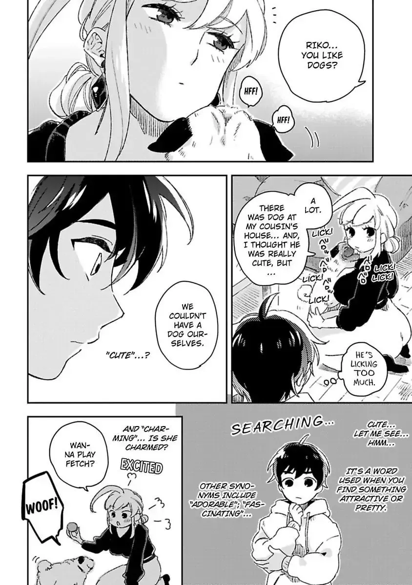 Do Androids Dream of Love?
