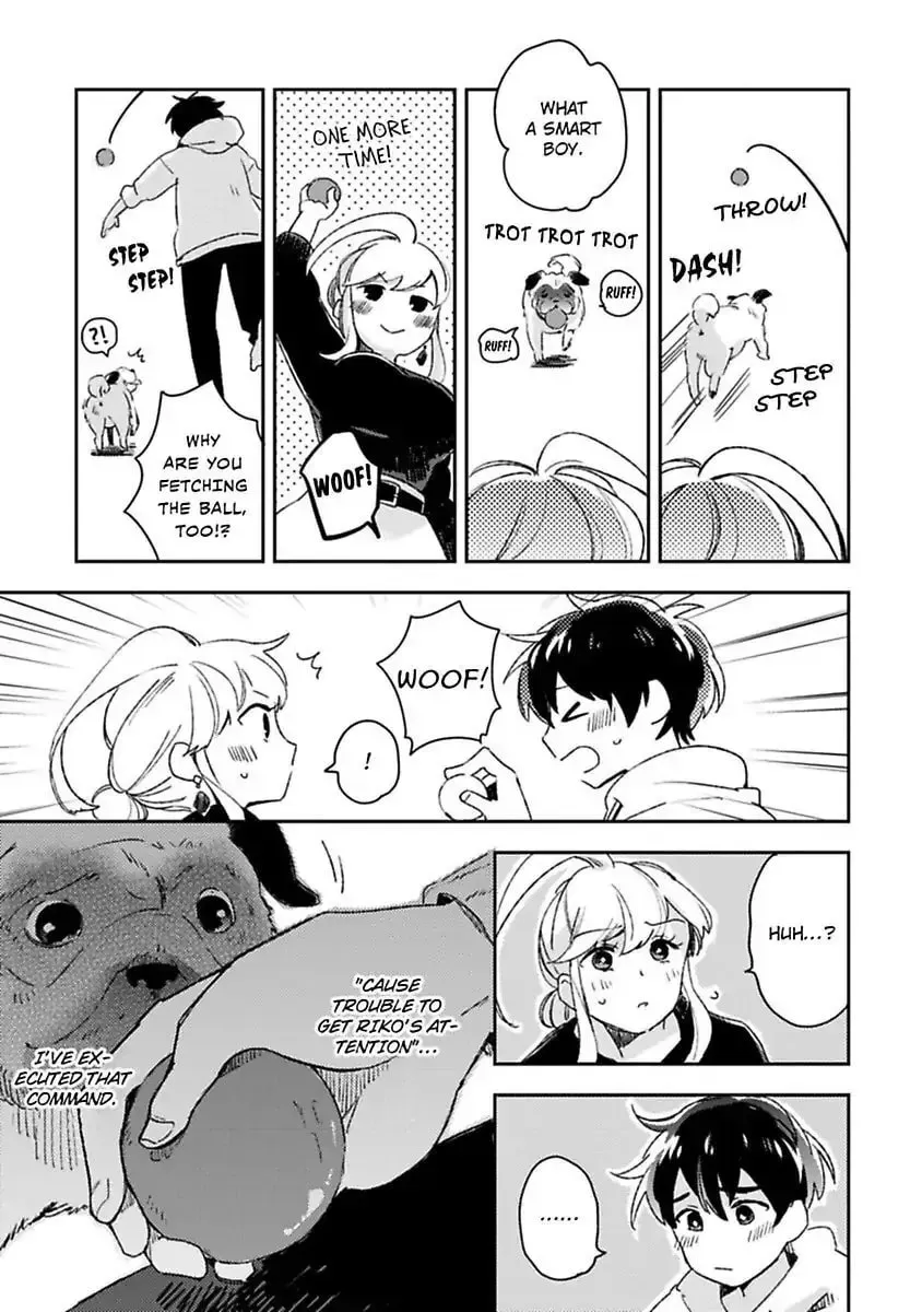 Do Androids Dream of Love?