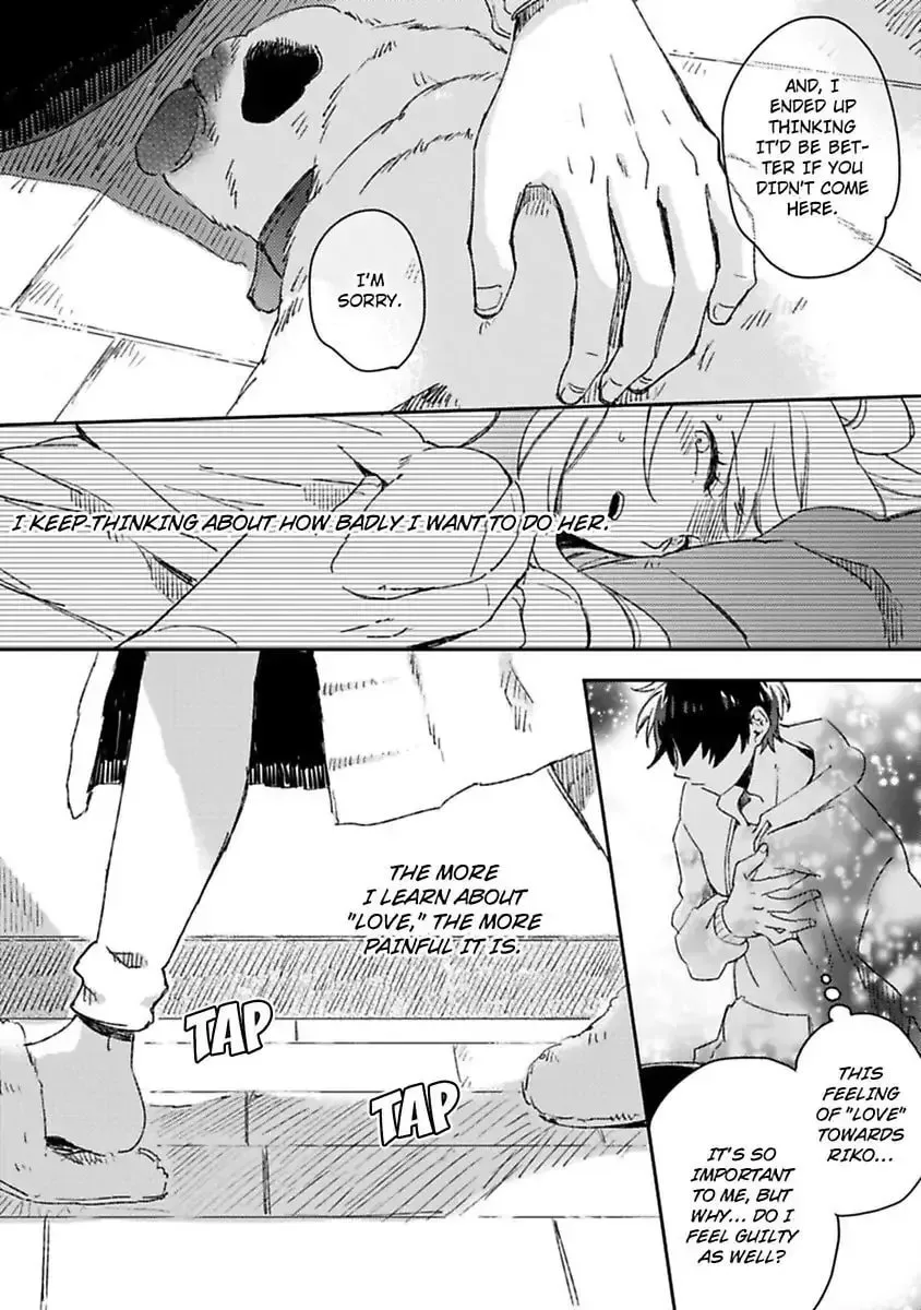 Do Androids Dream of Love?